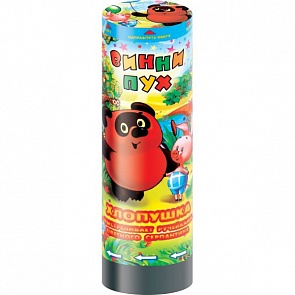 Хлопушка «Винни Пух», 15 см., пружинная (Веселый Праздник, POP-15-WPsim)      